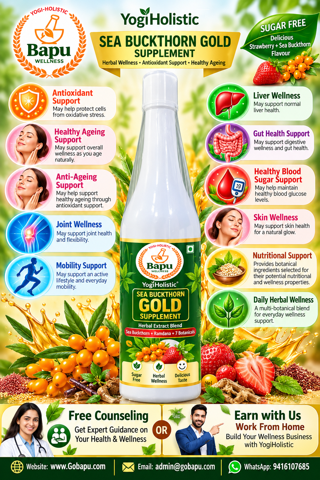 Sea Buck thorn Gold