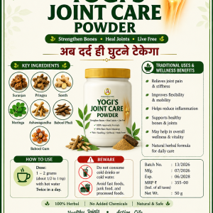 YOGI’S JOINT CARE — Ayurvedic Joint & herbal product | GoBapu
