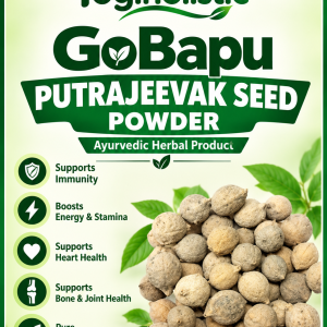 Putrajeevak