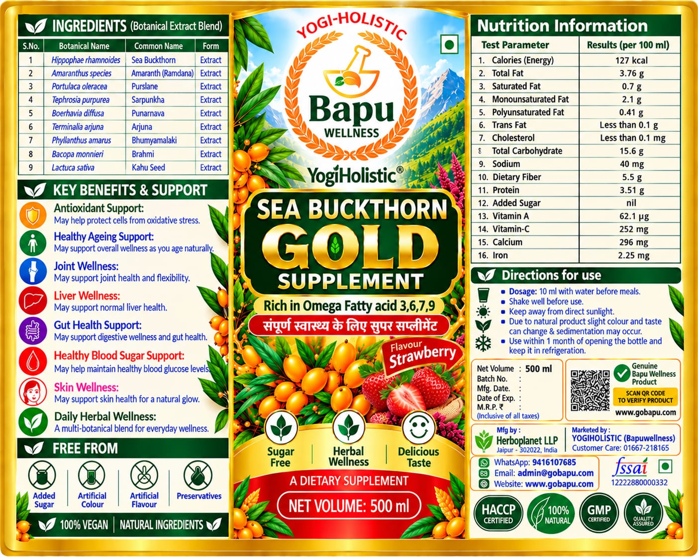 Sea Buck thorn Gold - Image 2